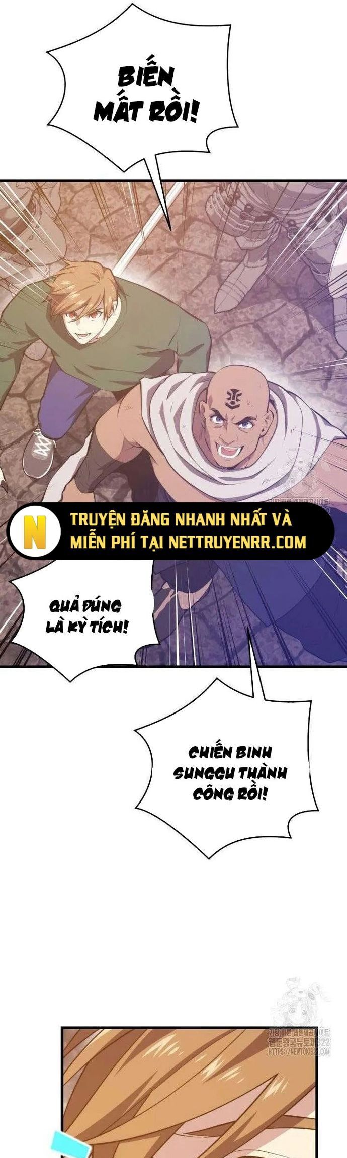 Seoul Tử Linh Sư Chapter 118 - Trang 2