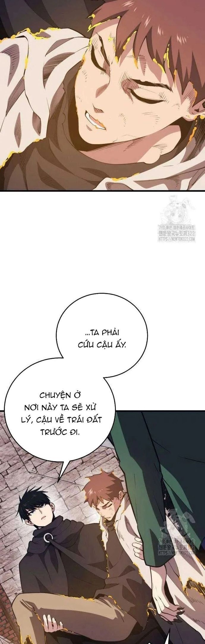 Seoul Tử Linh Sư Chapter 118 - Trang 2