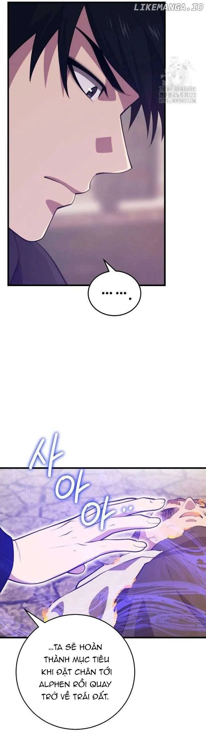 Seoul Tử Linh Sư Chapter 118 - Trang 2