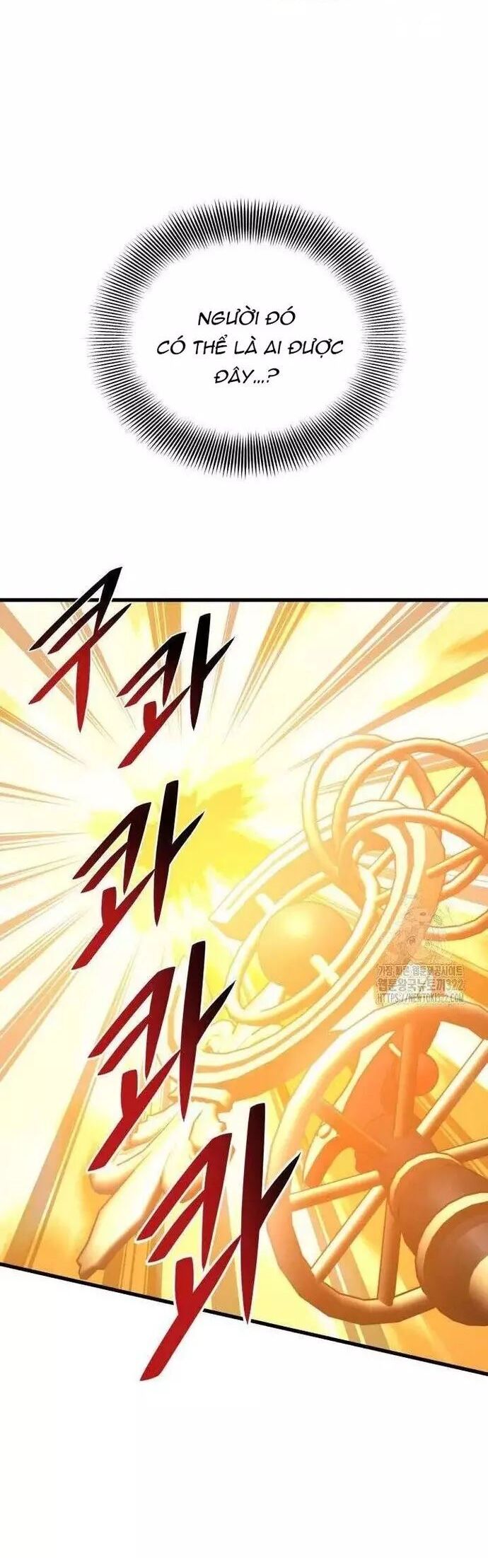 Seoul Tử Linh Sư Chapter 118 - Trang 2