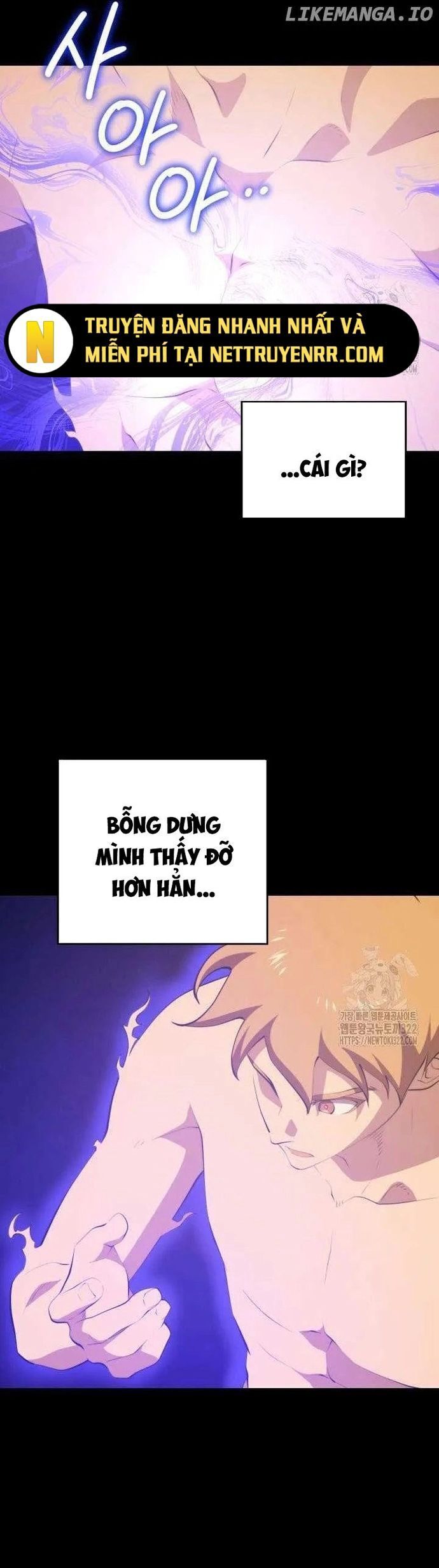 Seoul Tử Linh Sư Chapter 118 - Trang 2