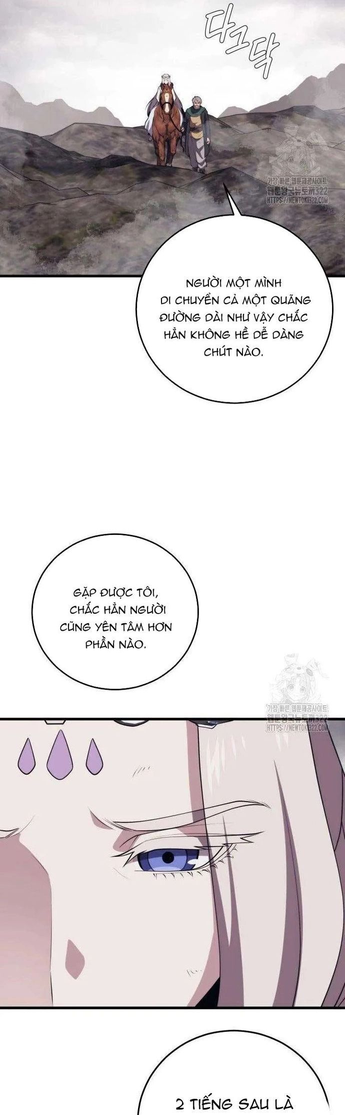 Seoul Tử Linh Sư Chapter 118 - Trang 2