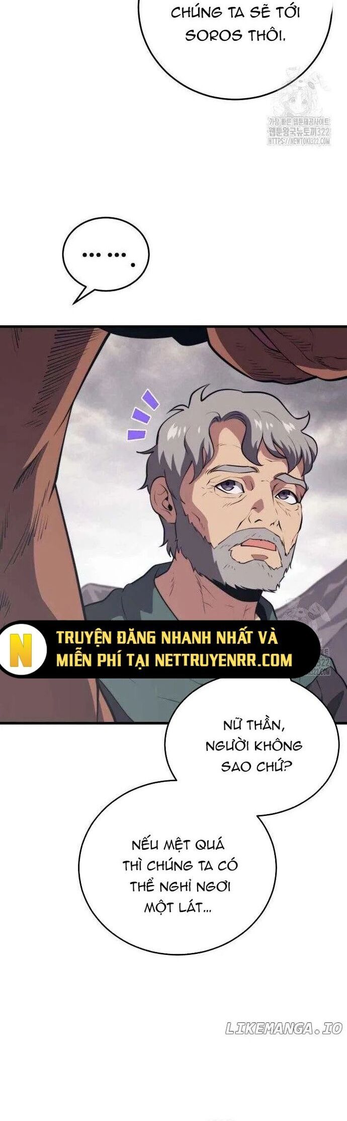 Seoul Tử Linh Sư Chapter 118 - Trang 2