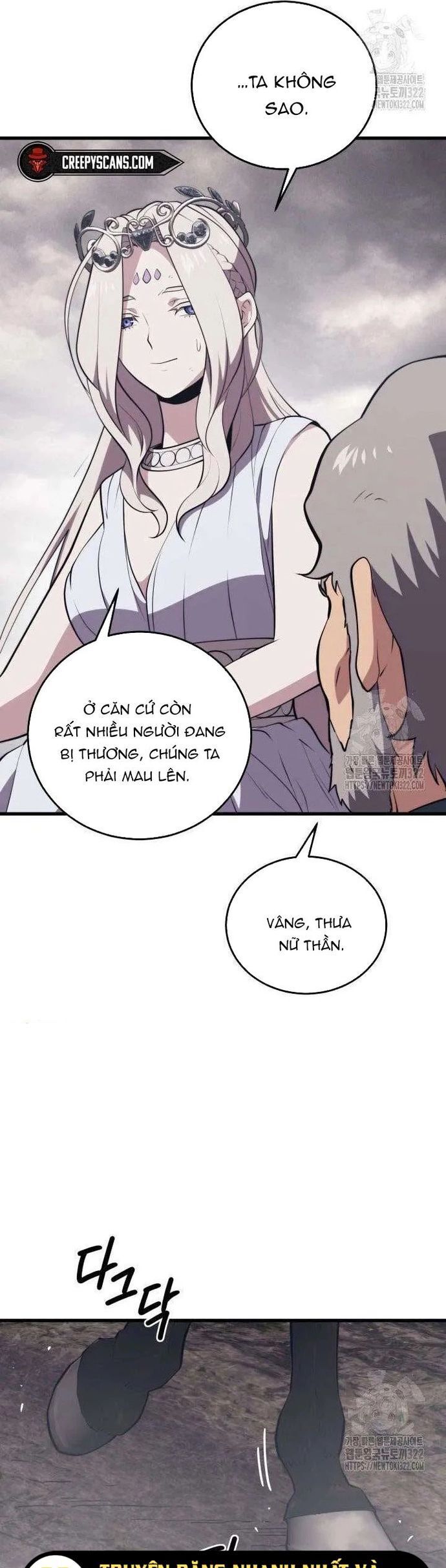 Seoul Tử Linh Sư Chapter 118 - Trang 2