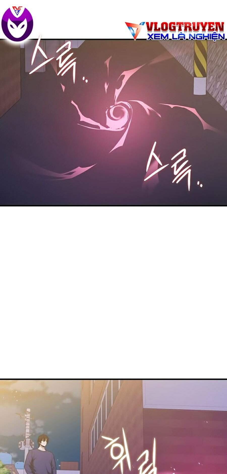 Seoul Tử Linh Sư Chapter 12 - Trang 2