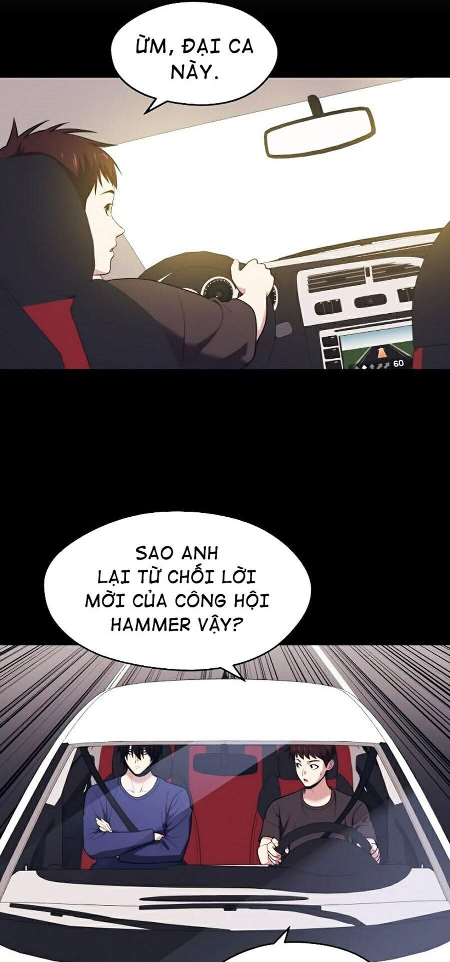 Seoul Tử Linh Sư Chapter 12 - Trang 2