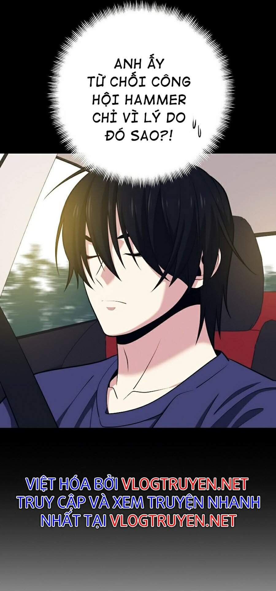 Seoul Tử Linh Sư Chapter 12 - Trang 2