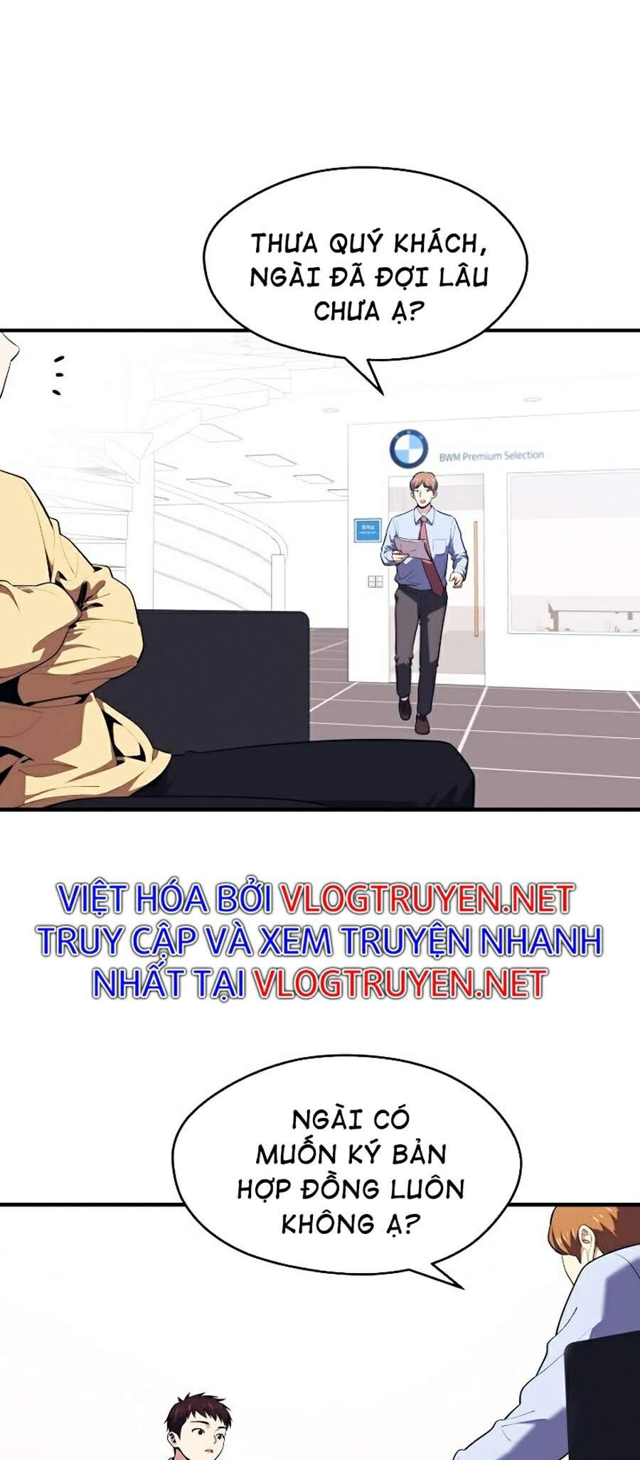 Seoul Tử Linh Sư Chapter 12 - Trang 2