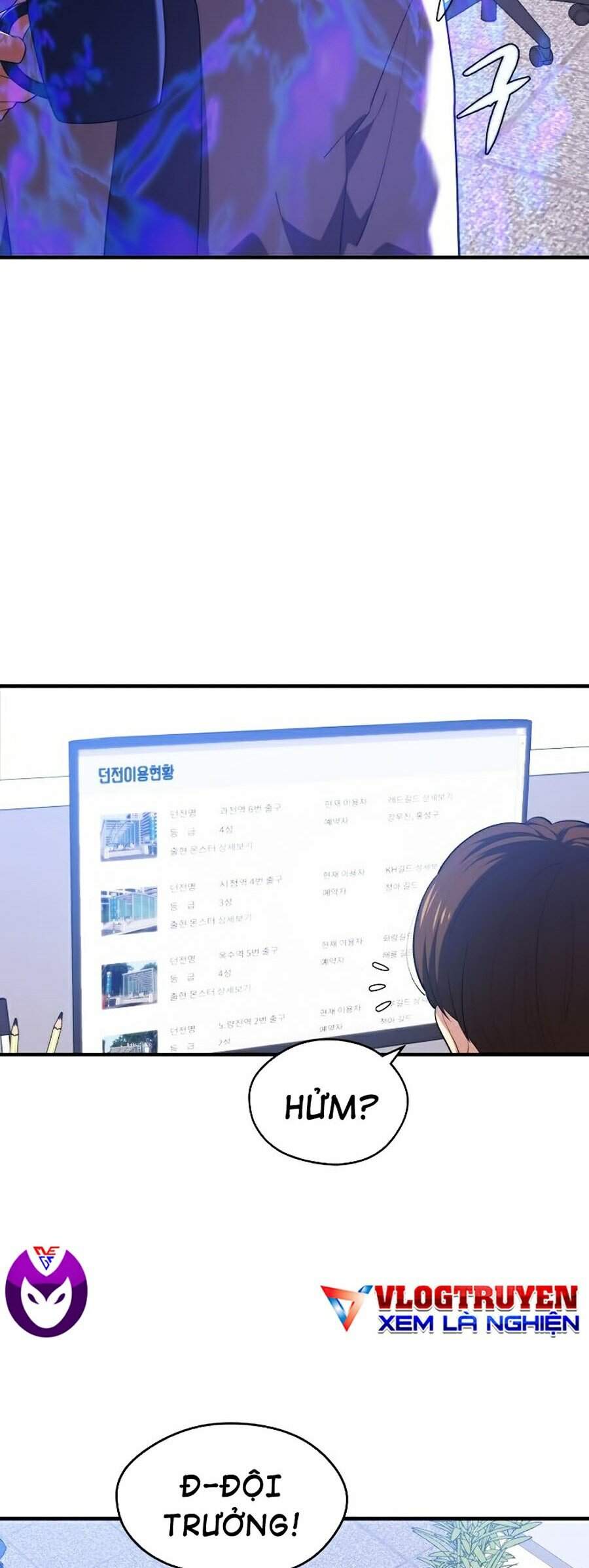 Seoul Tử Linh Sư Chapter 12 - Trang 2