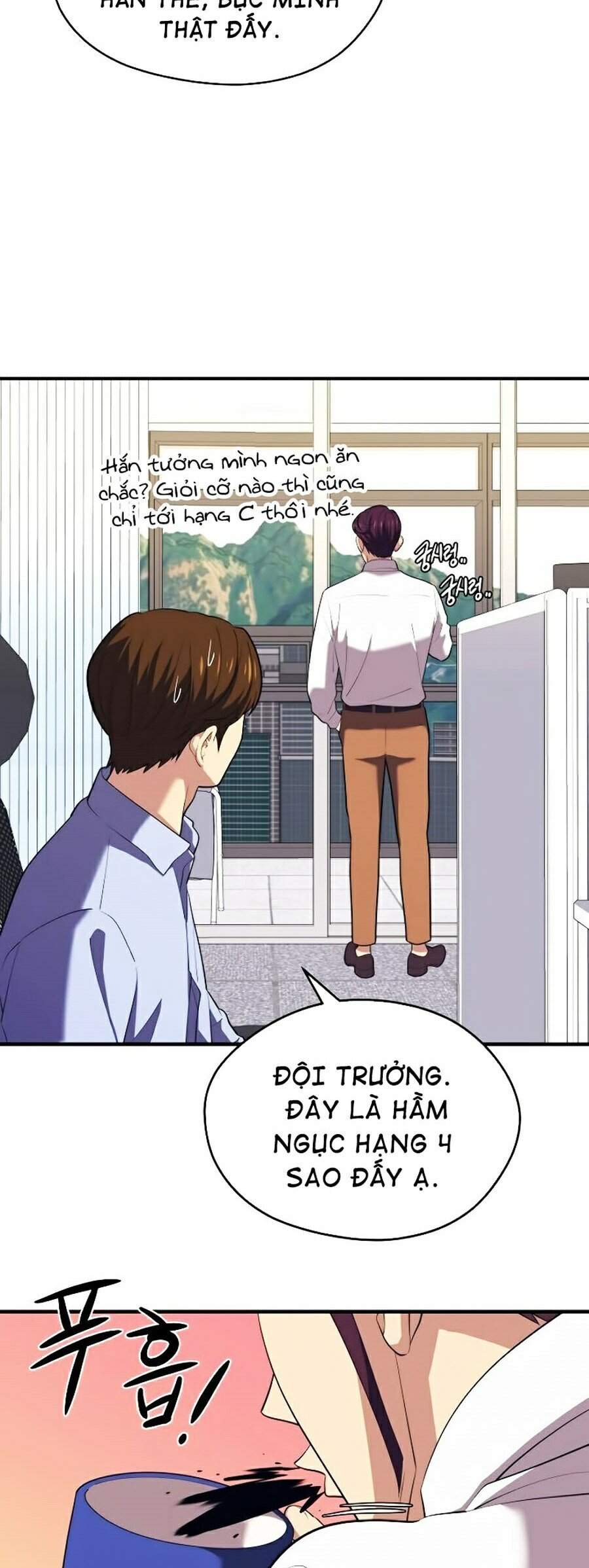 Seoul Tử Linh Sư Chapter 12 - Trang 2