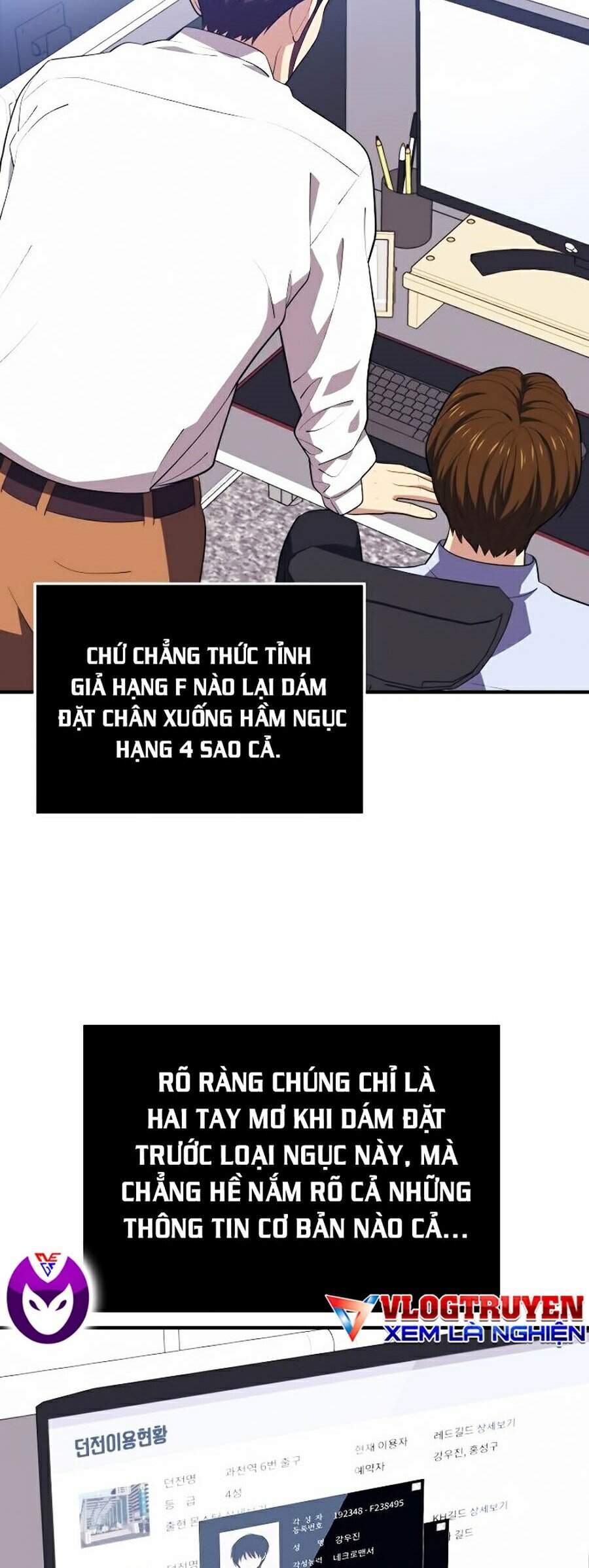 Seoul Tử Linh Sư Chapter 12 - Trang 2