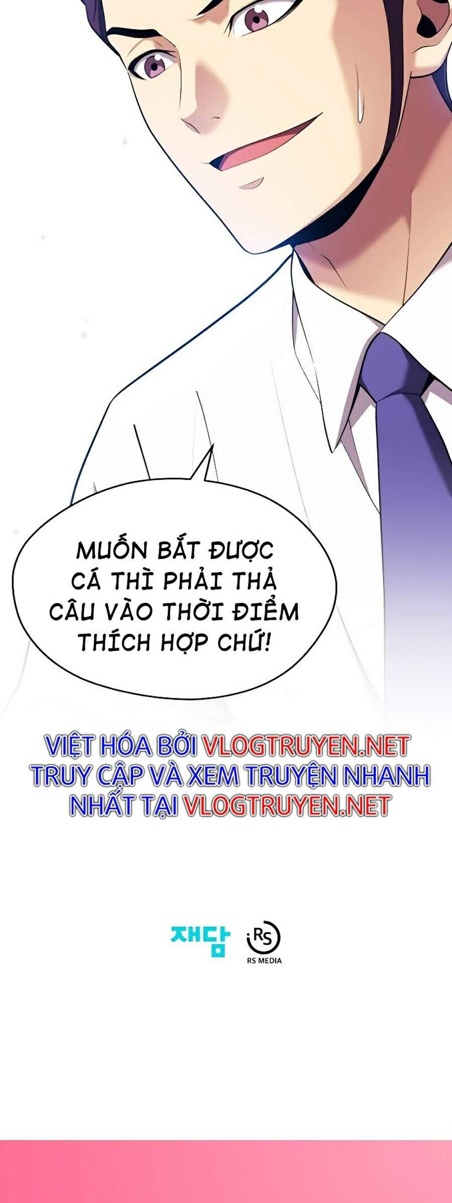 Seoul Tử Linh Sư Chapter 12 - Trang 2