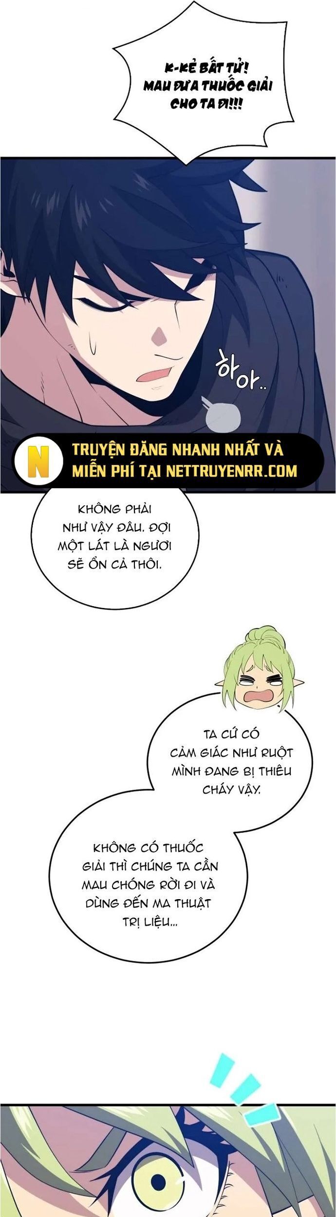 Seoul Tử Linh Sư Chapter 120 - Trang 2
