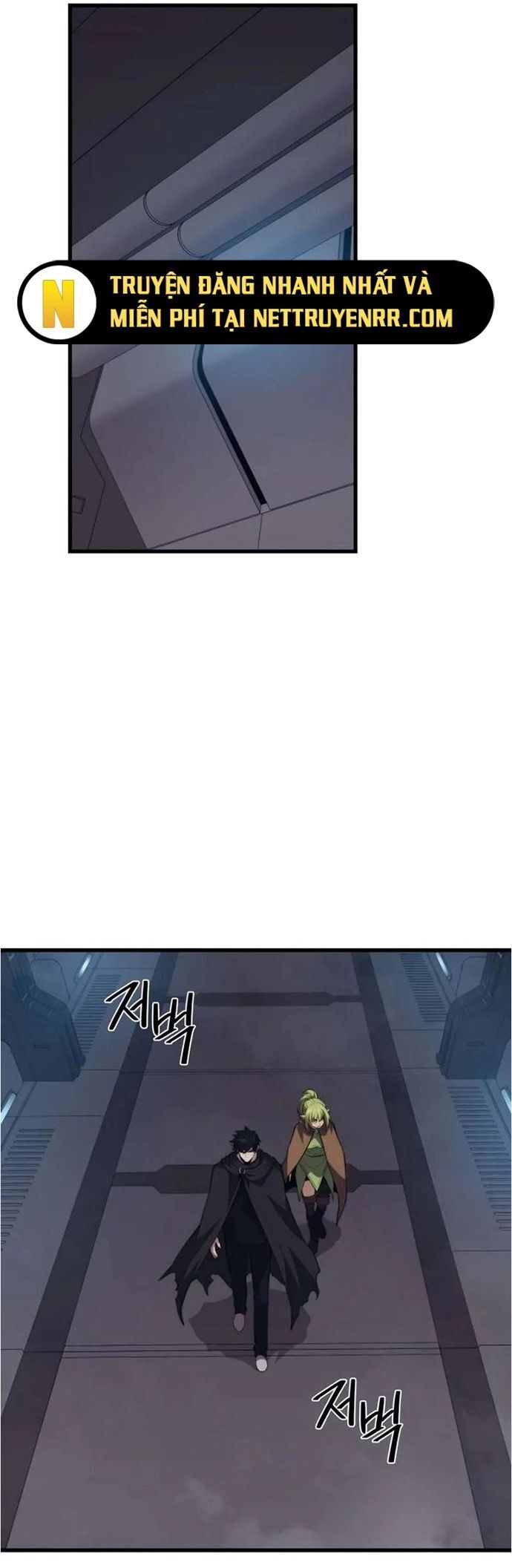 Seoul Tử Linh Sư Chapter 120 - Trang 2