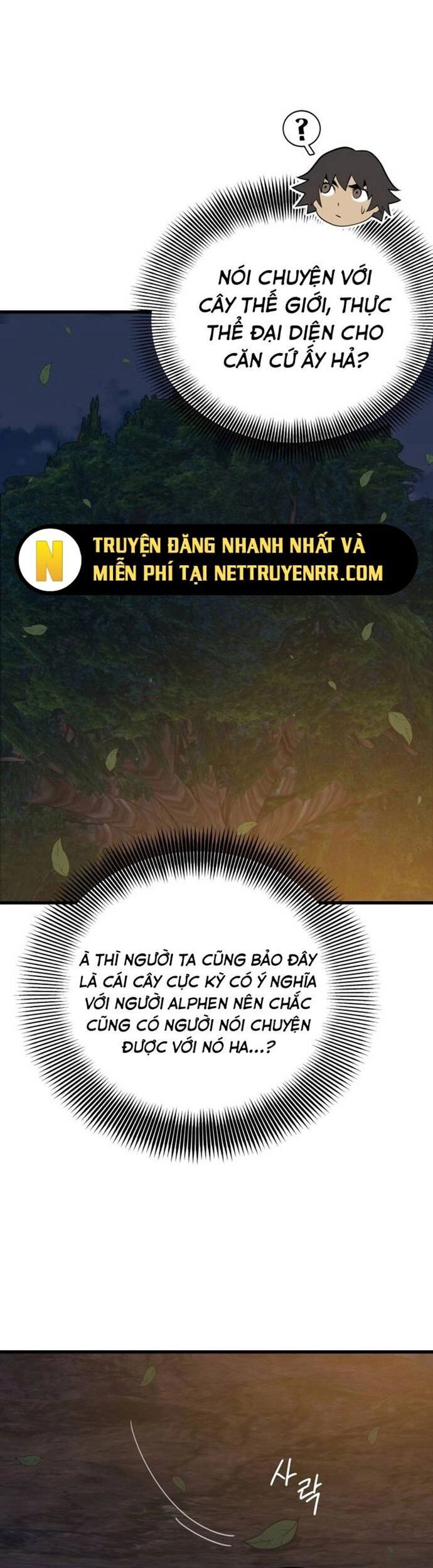 Seoul Tử Linh Sư Chapter 121 - Trang 2