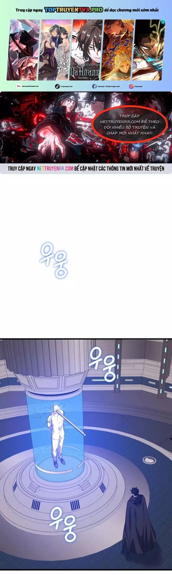 Seoul Tử Linh Sư Chapter 121 - Trang 2