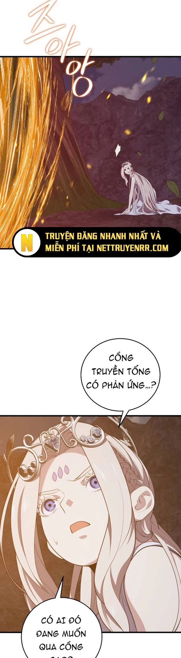 Seoul Tử Linh Sư Chapter 121 - Trang 2