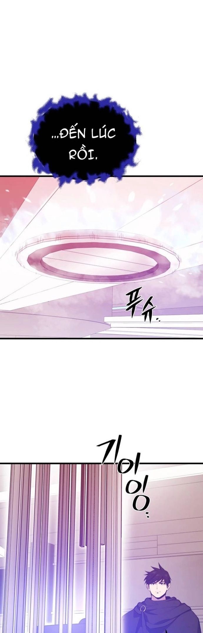 Seoul Tử Linh Sư Chapter 121 - Trang 2