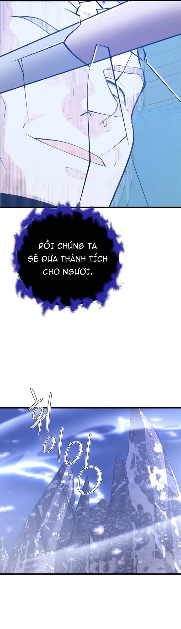 Seoul Tử Linh Sư Chapter 121 - Trang 2
