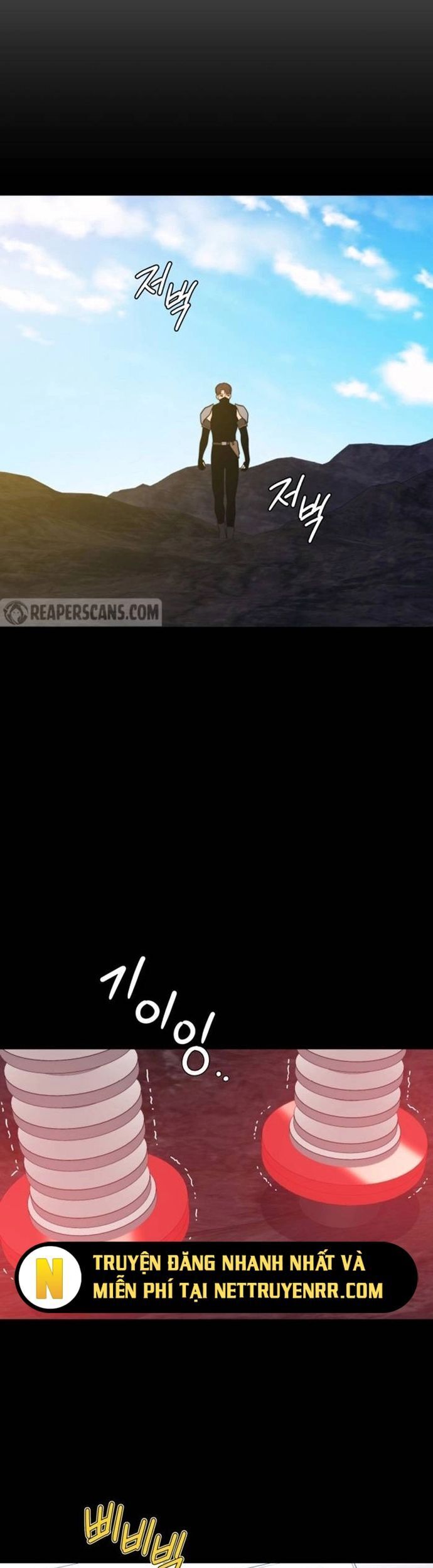 Seoul Tử Linh Sư Chapter 121 - Trang 2