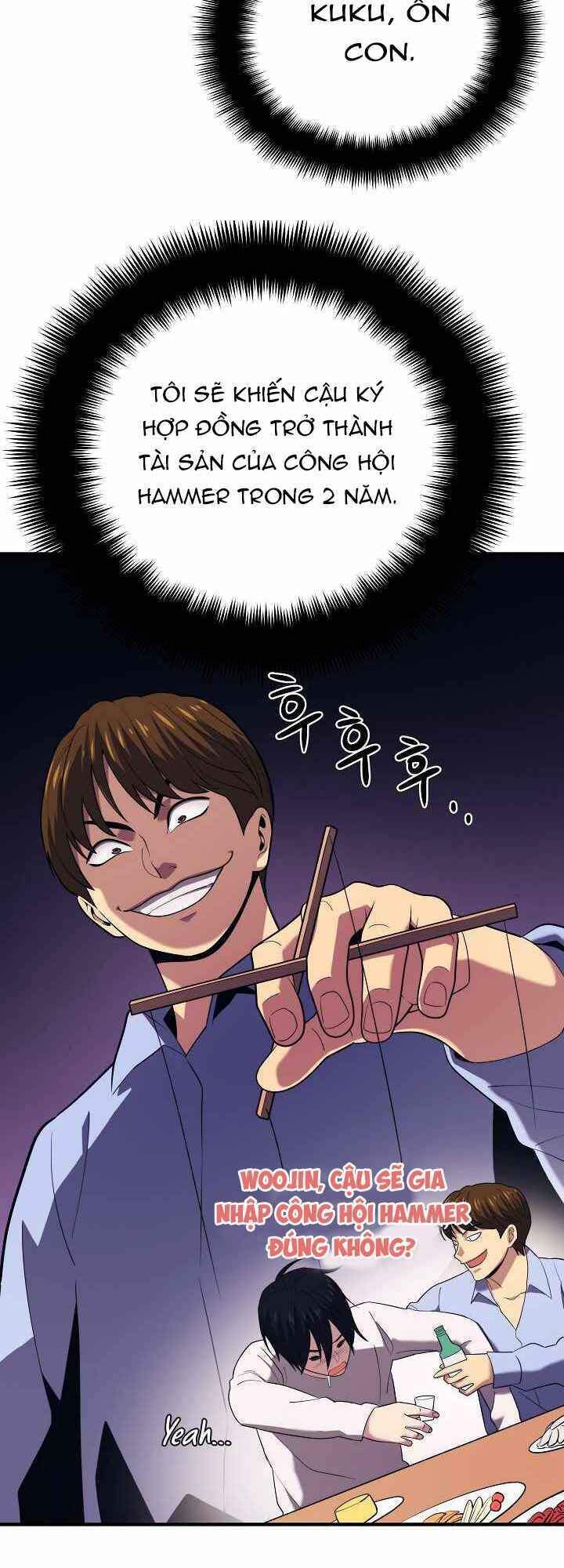 Seoul Tử Linh Sư Chapter 13 - Trang 2