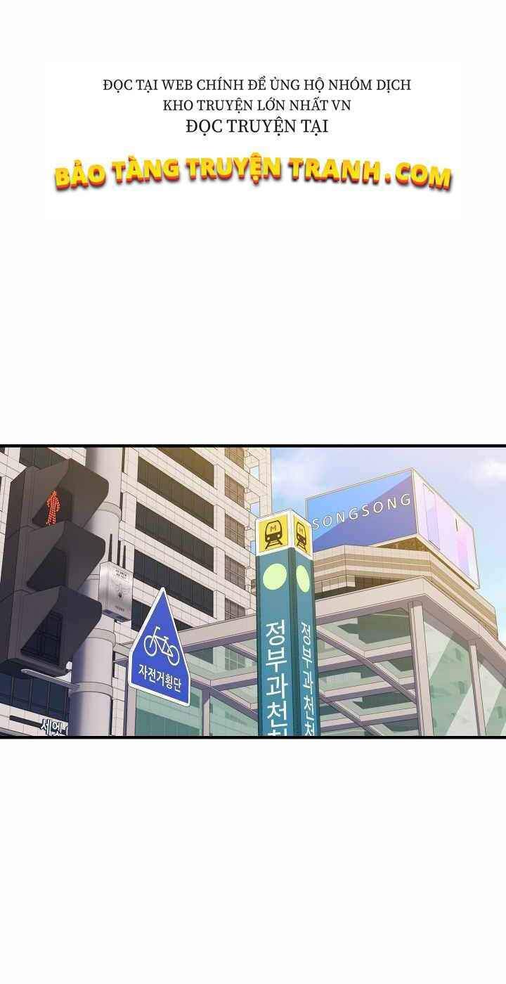 Seoul Tử Linh Sư Chapter 14 - Trang 2