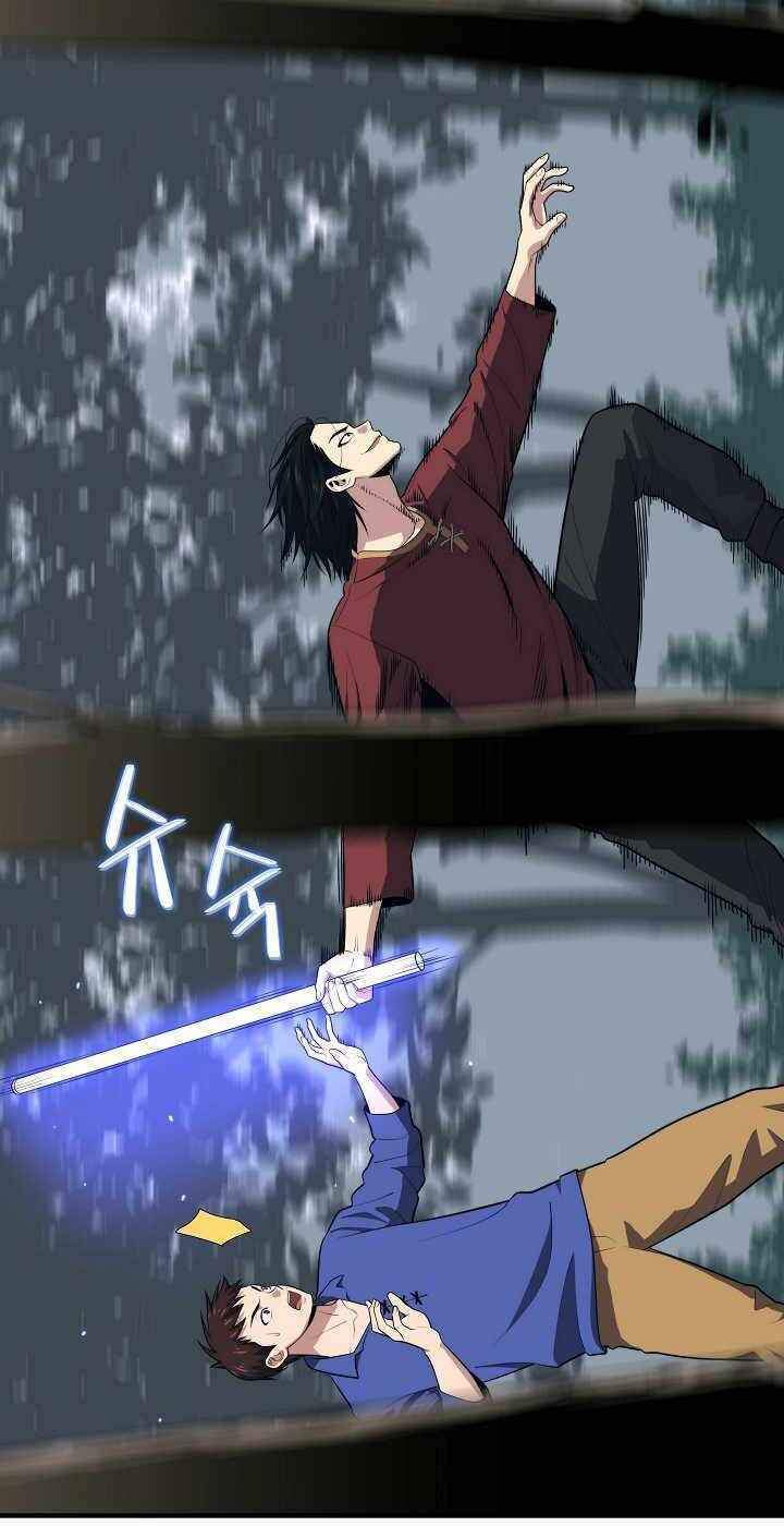 Seoul Tử Linh Sư Chapter 14 - Trang 2