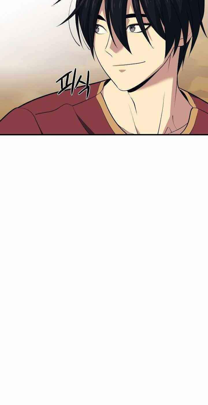 Seoul Tử Linh Sư Chapter 14 - Trang 2