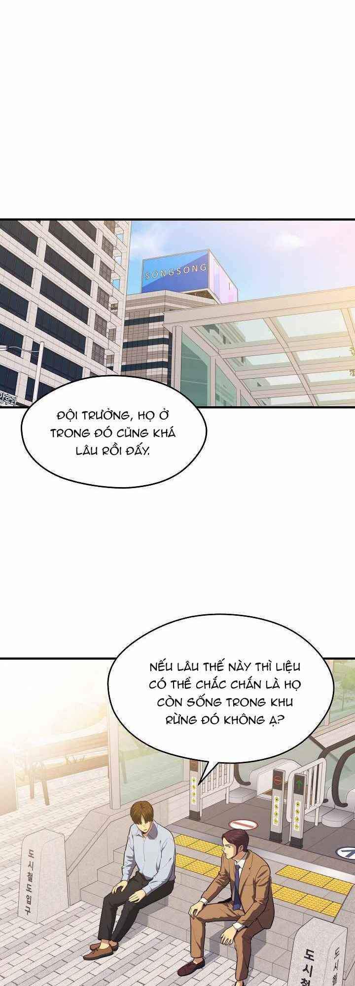 Seoul Tử Linh Sư Chapter 14 - Trang 2