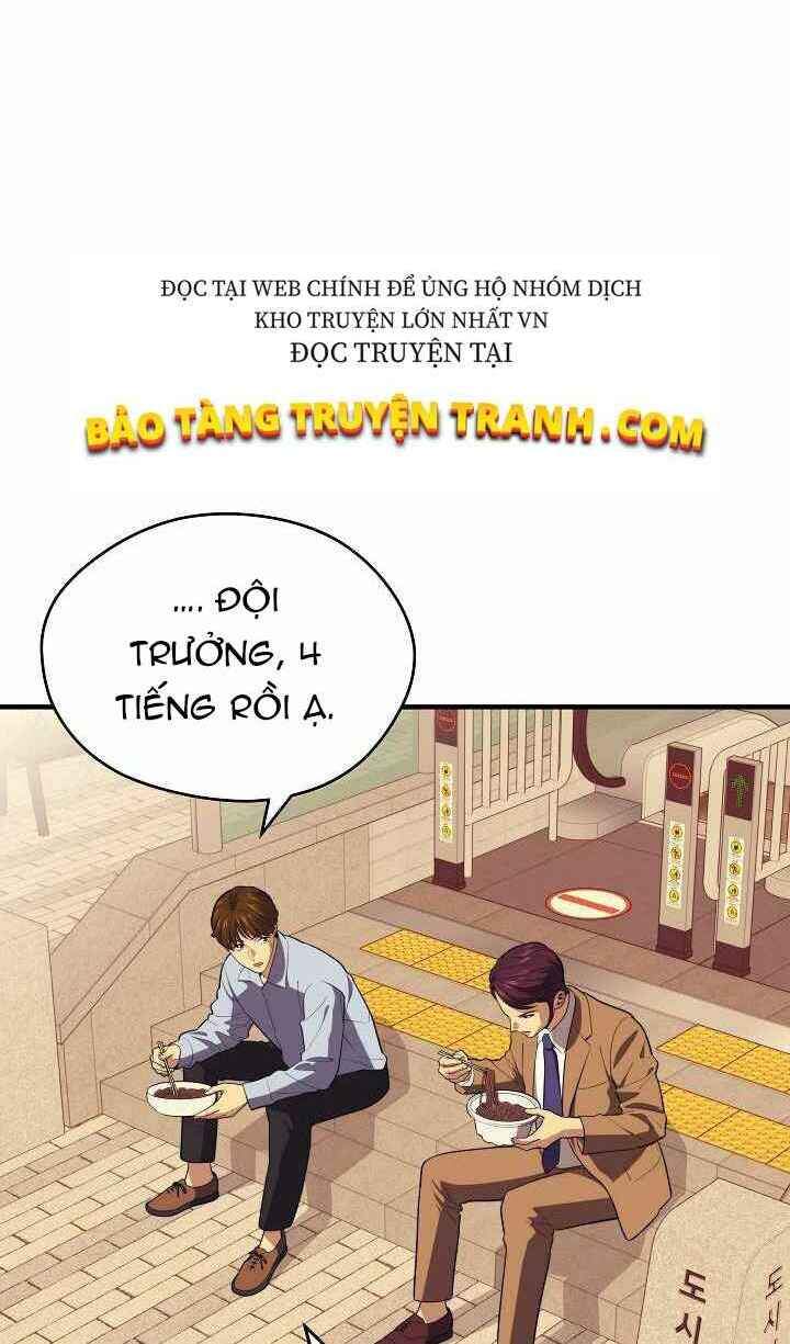 Seoul Tử Linh Sư Chapter 14 - Trang 2