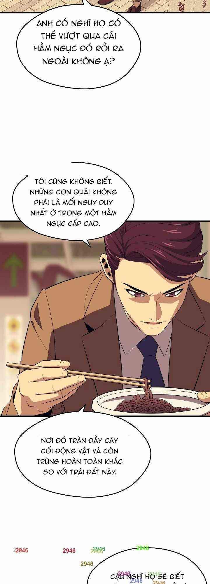 Seoul Tử Linh Sư Chapter 14 - Trang 2