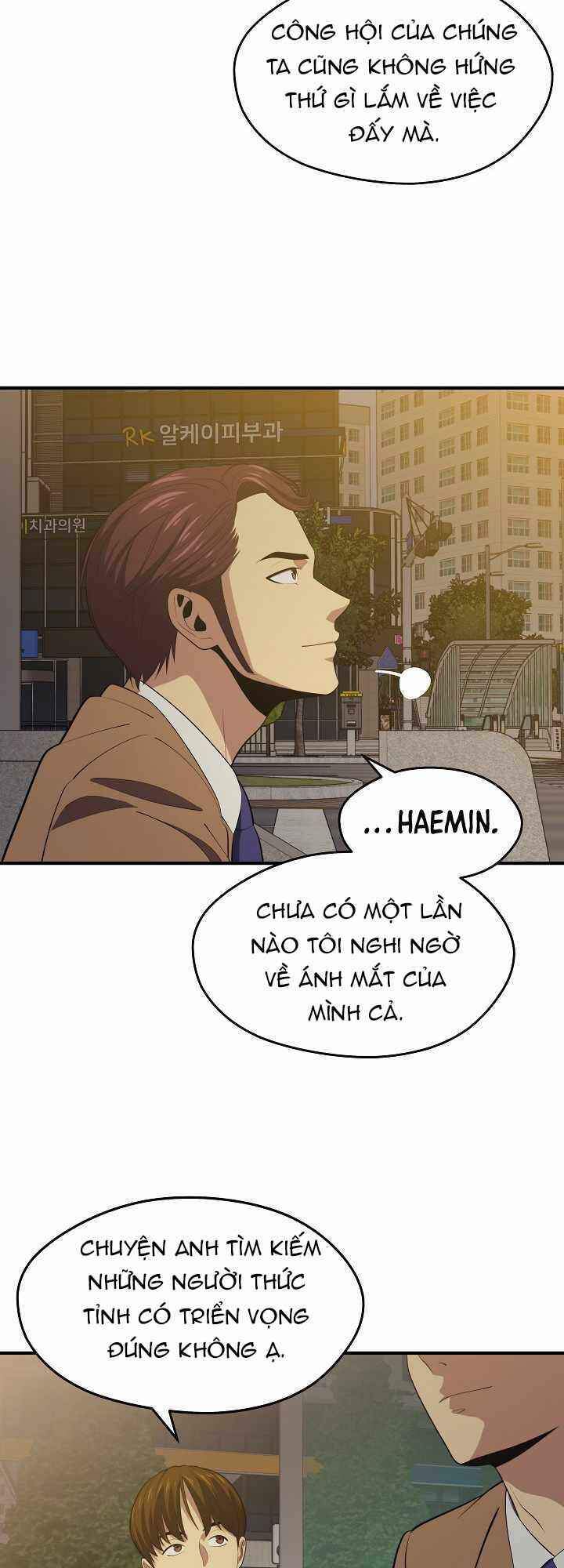 Seoul Tử Linh Sư Chapter 14 - Trang 2