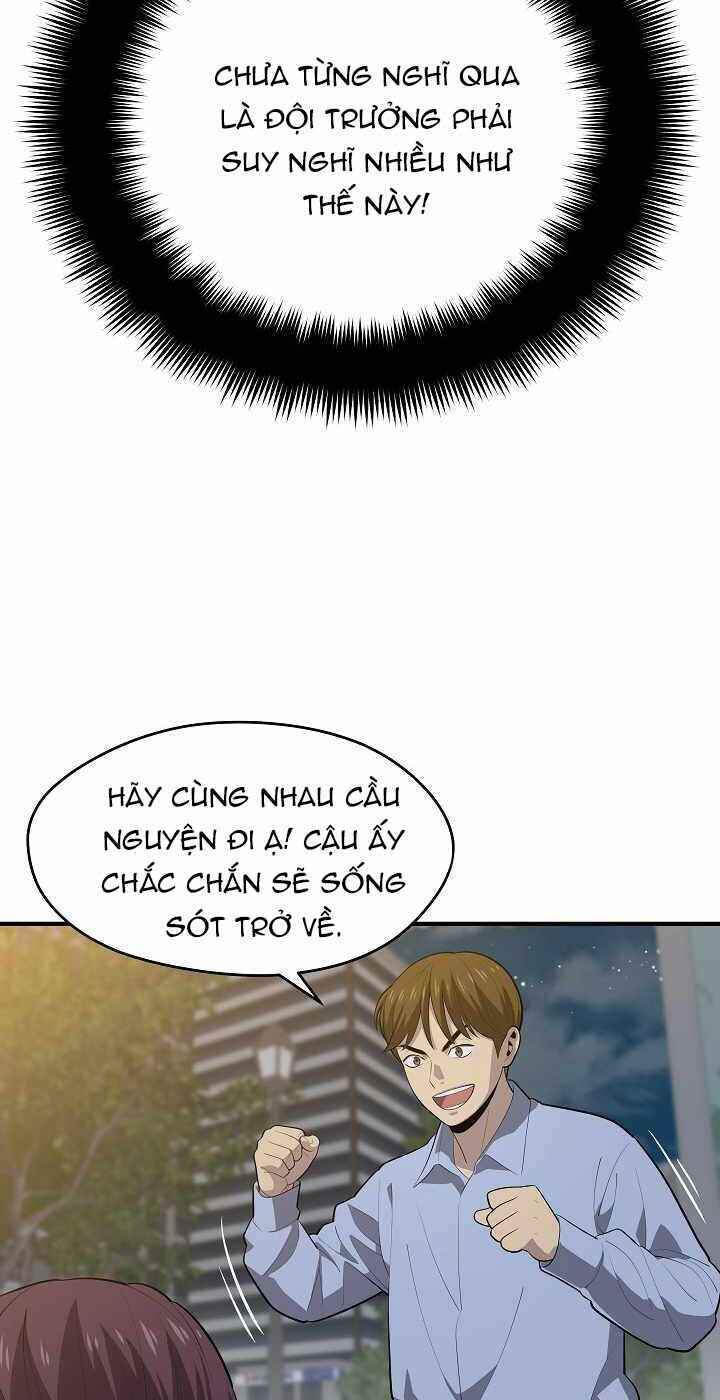 Seoul Tử Linh Sư Chapter 14 - Trang 2