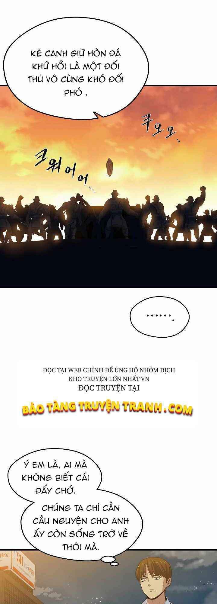 Seoul Tử Linh Sư Chapter 14 - Trang 2