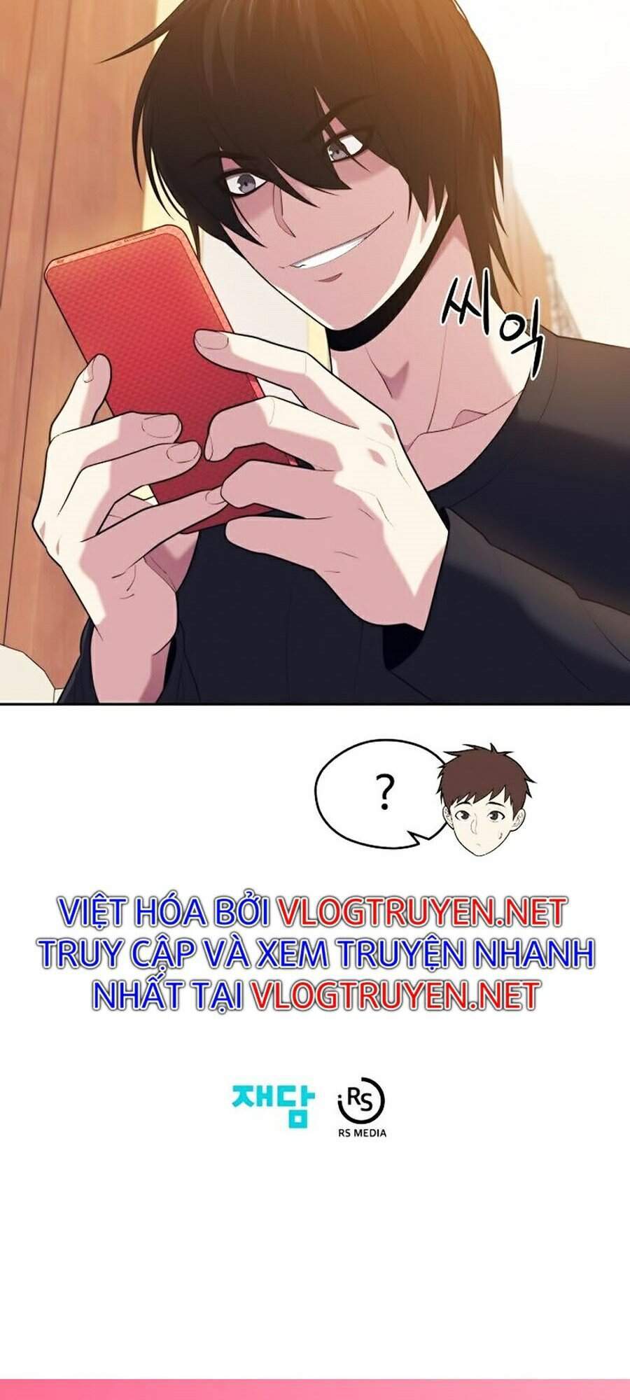 Seoul Tử Linh Sư Chapter 16 - Trang 2