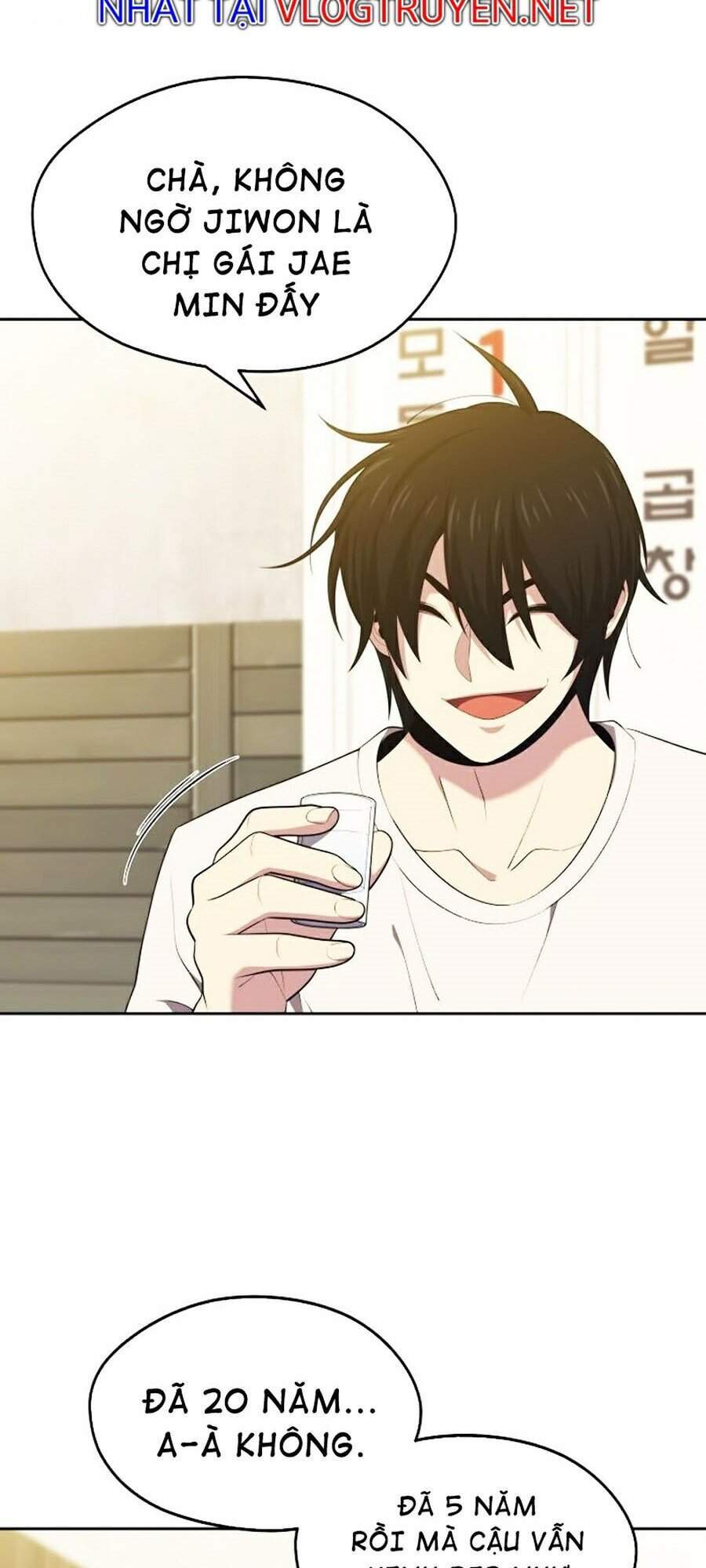 Seoul Tử Linh Sư Chapter 16 - Trang 2