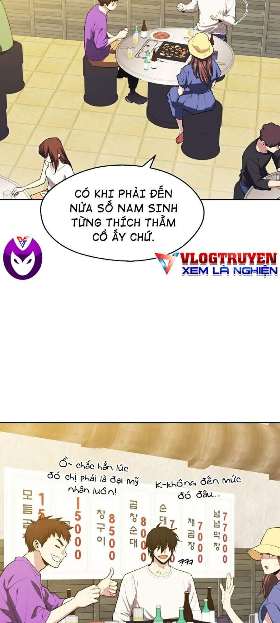 Seoul Tử Linh Sư Chapter 16 - Trang 2