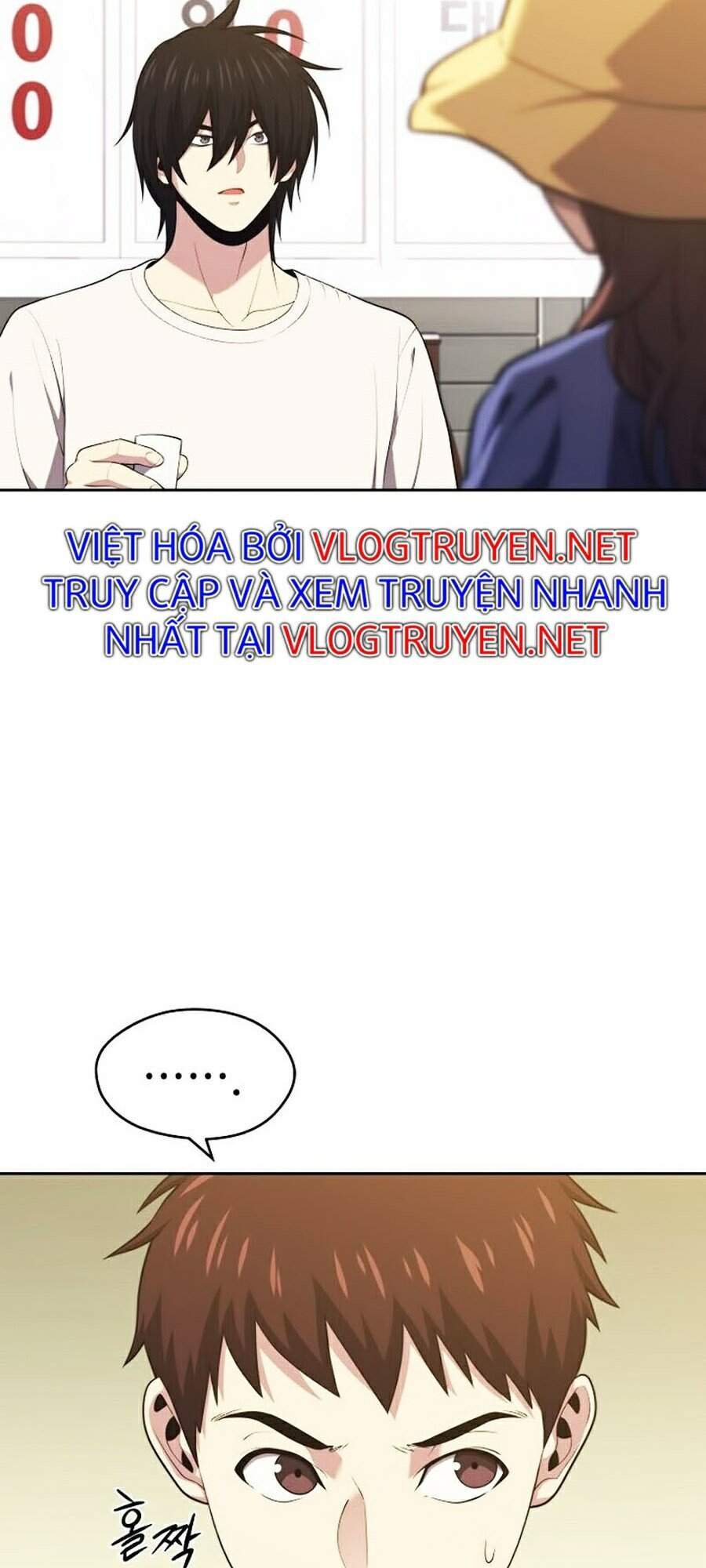 Seoul Tử Linh Sư Chapter 16 - Trang 2