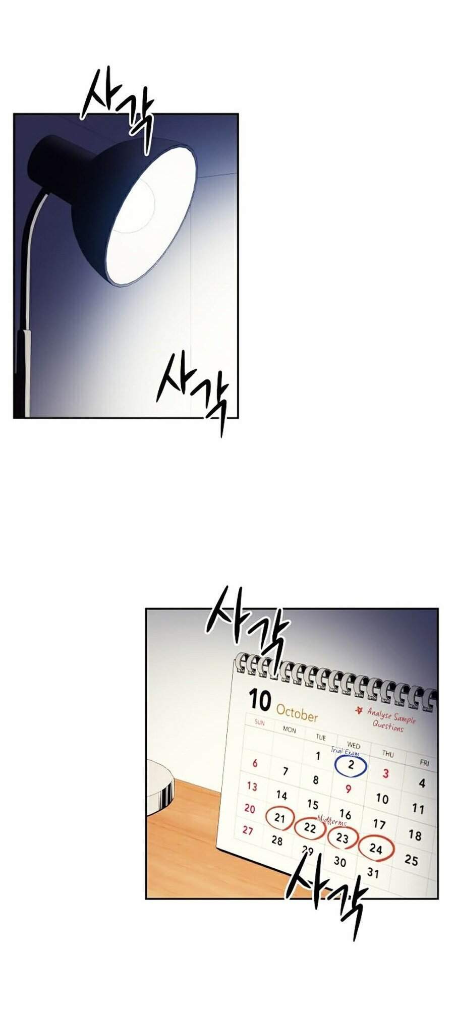 Seoul Tử Linh Sư Chapter 16 - Trang 2