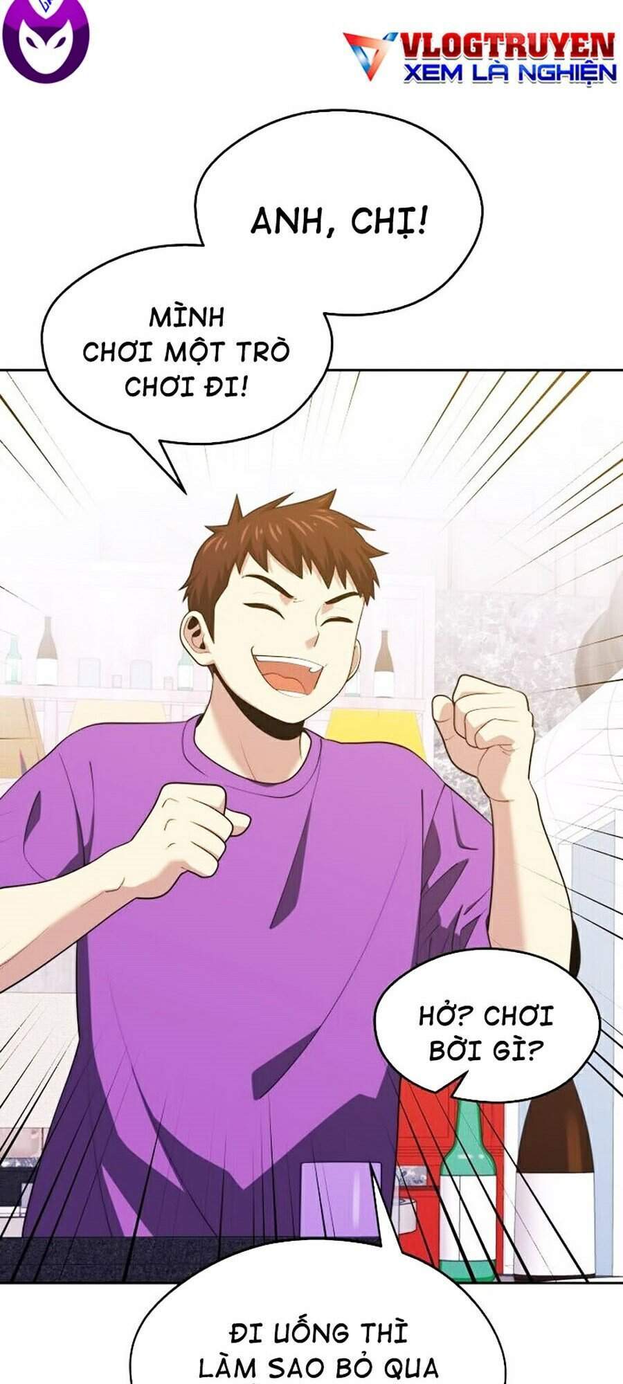 Seoul Tử Linh Sư Chapter 16 - Trang 2