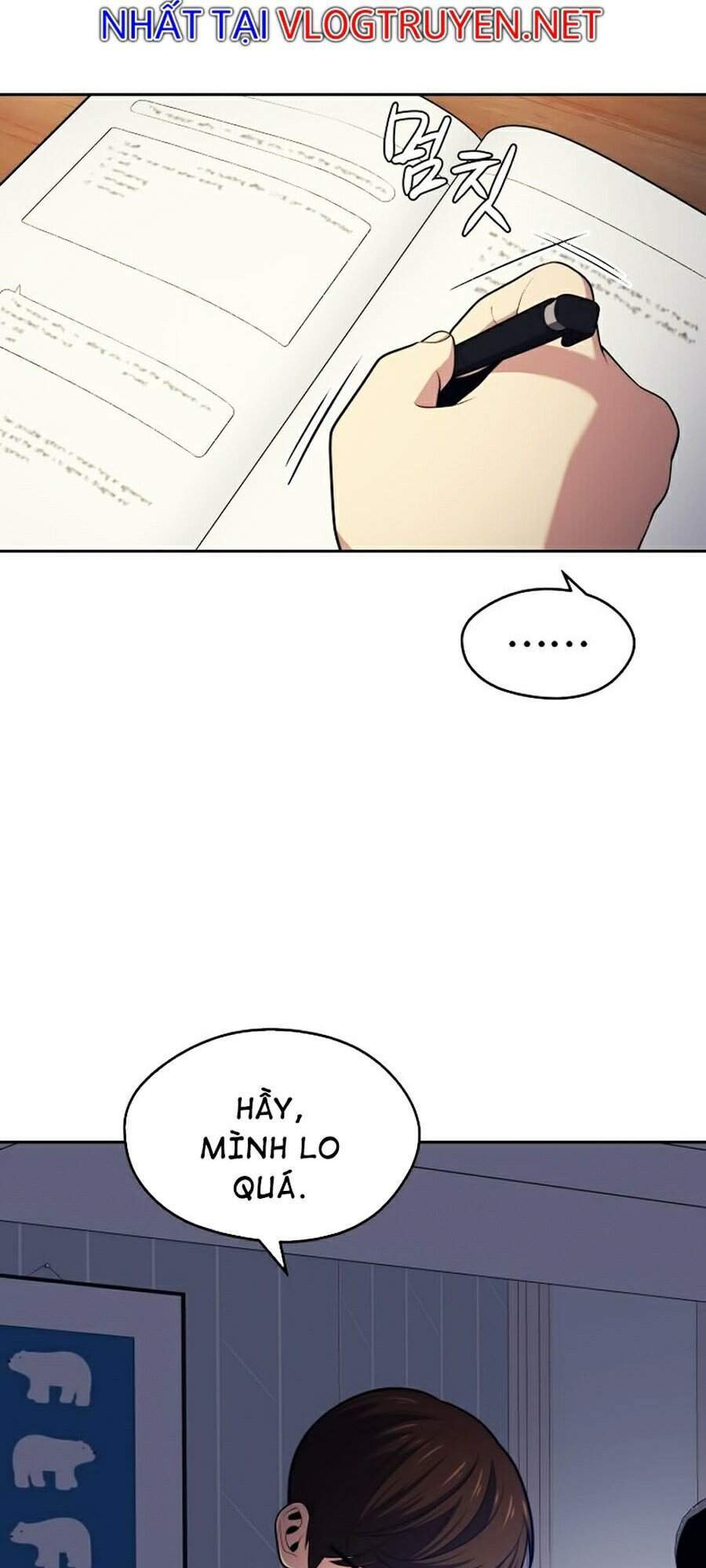 Seoul Tử Linh Sư Chapter 16 - Trang 2