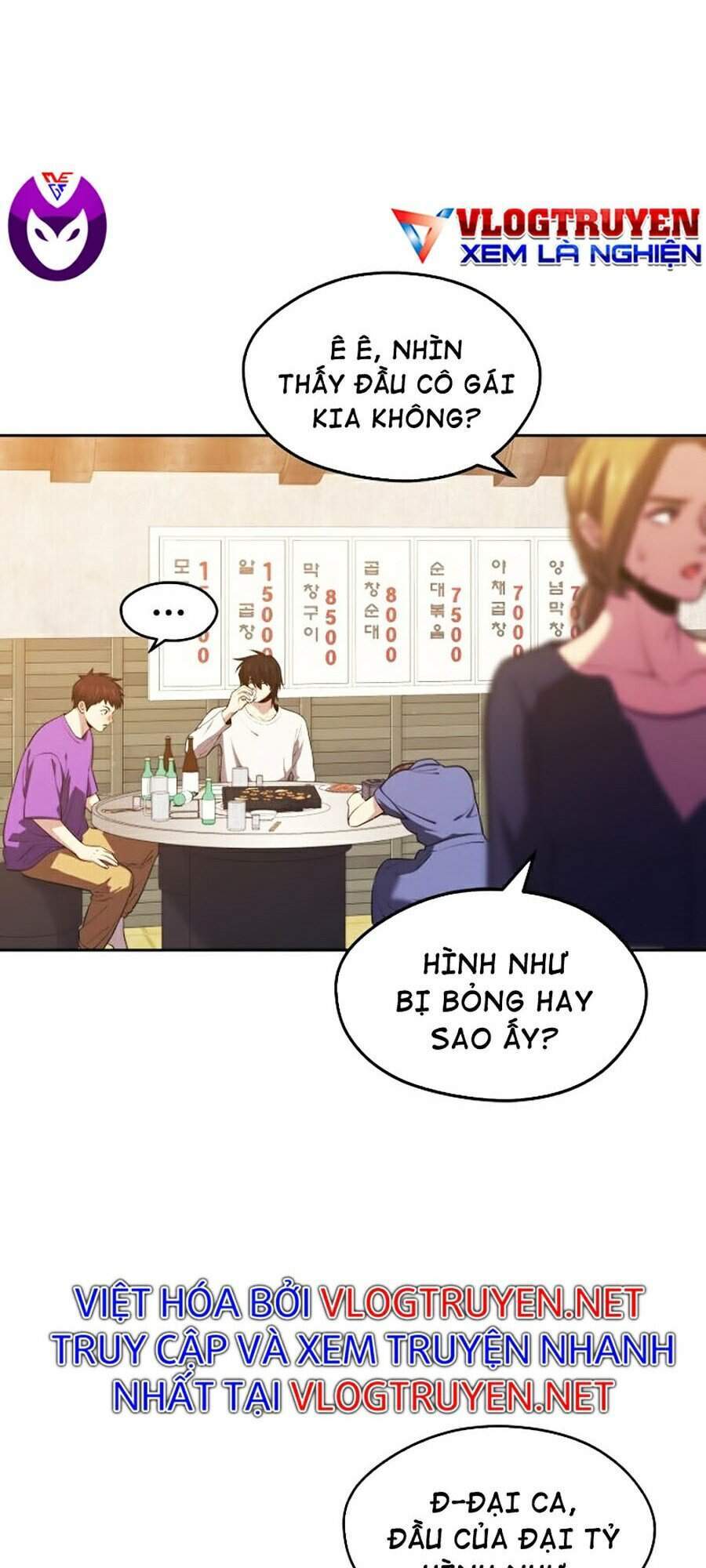 Seoul Tử Linh Sư Chapter 16 - Trang 2