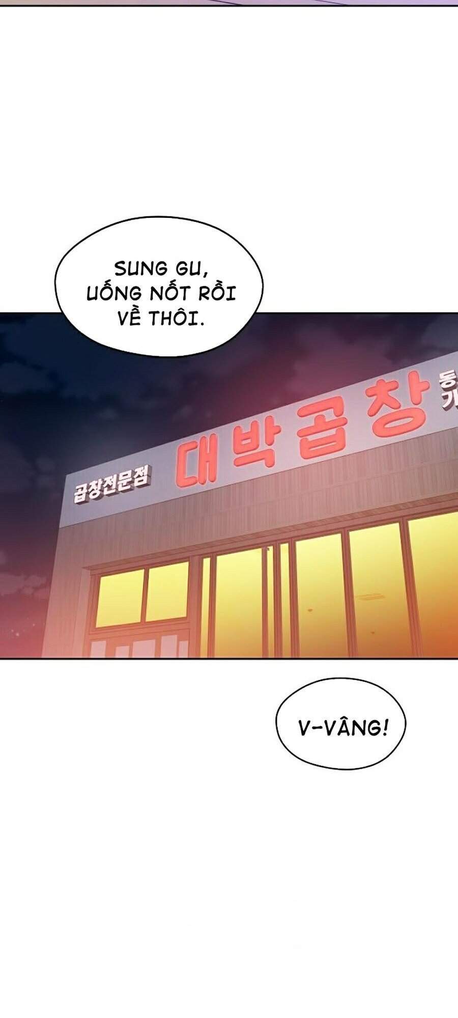 Seoul Tử Linh Sư Chapter 16 - Trang 2