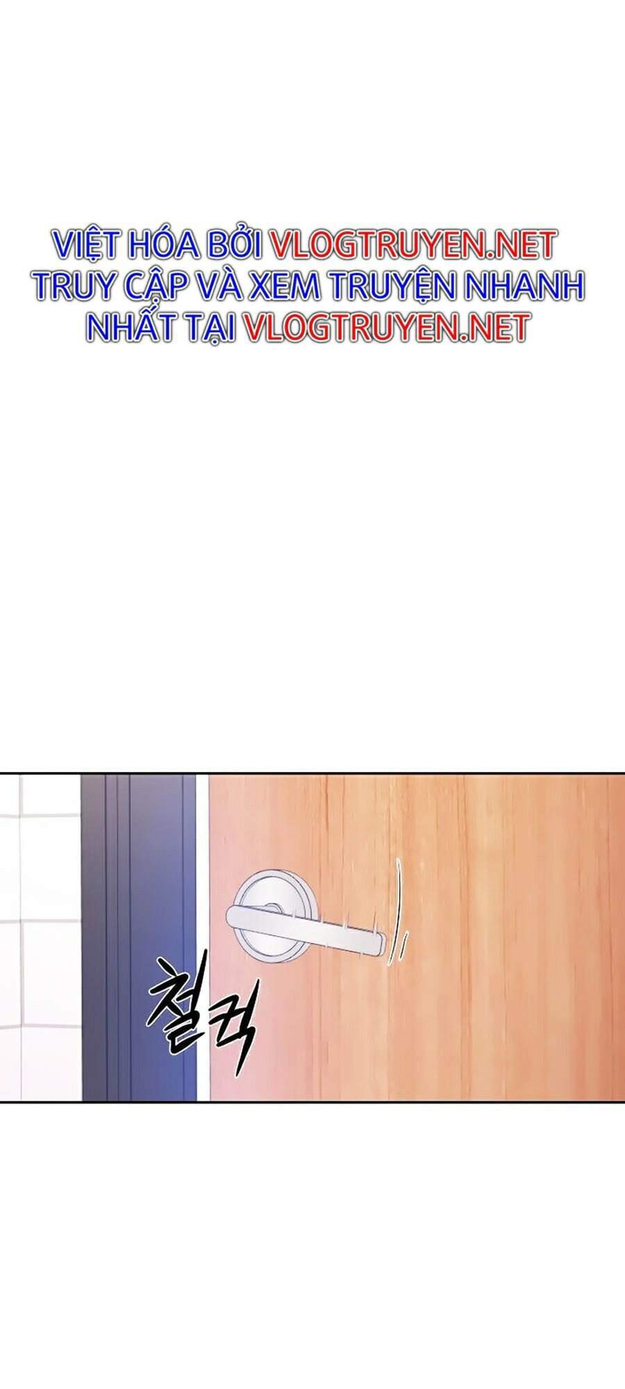 Seoul Tử Linh Sư Chapter 16 - Trang 2