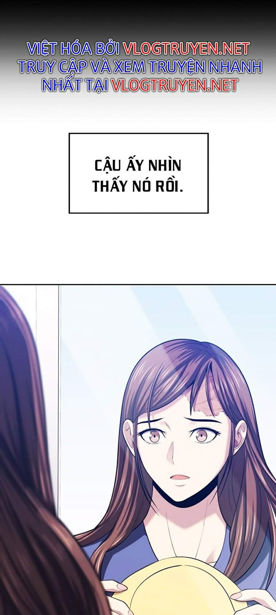 Seoul Tử Linh Sư Chapter 16 - Trang 2