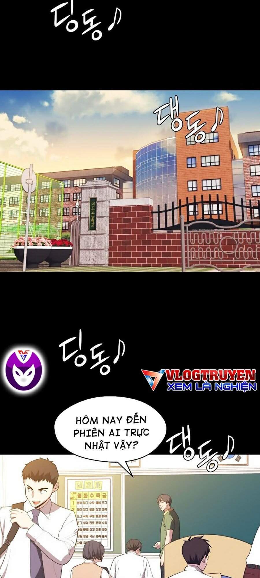 Seoul Tử Linh Sư Chapter 16 - Trang 2