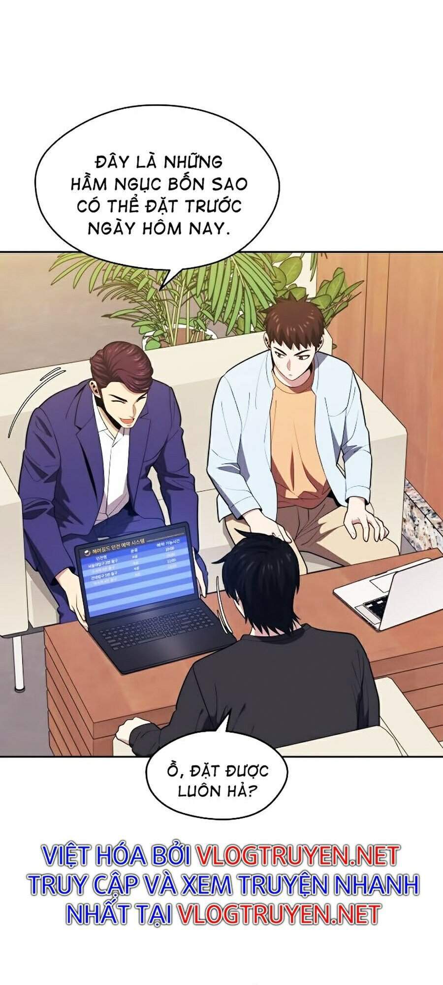 Seoul Tử Linh Sư Chapter 17 - Trang 2