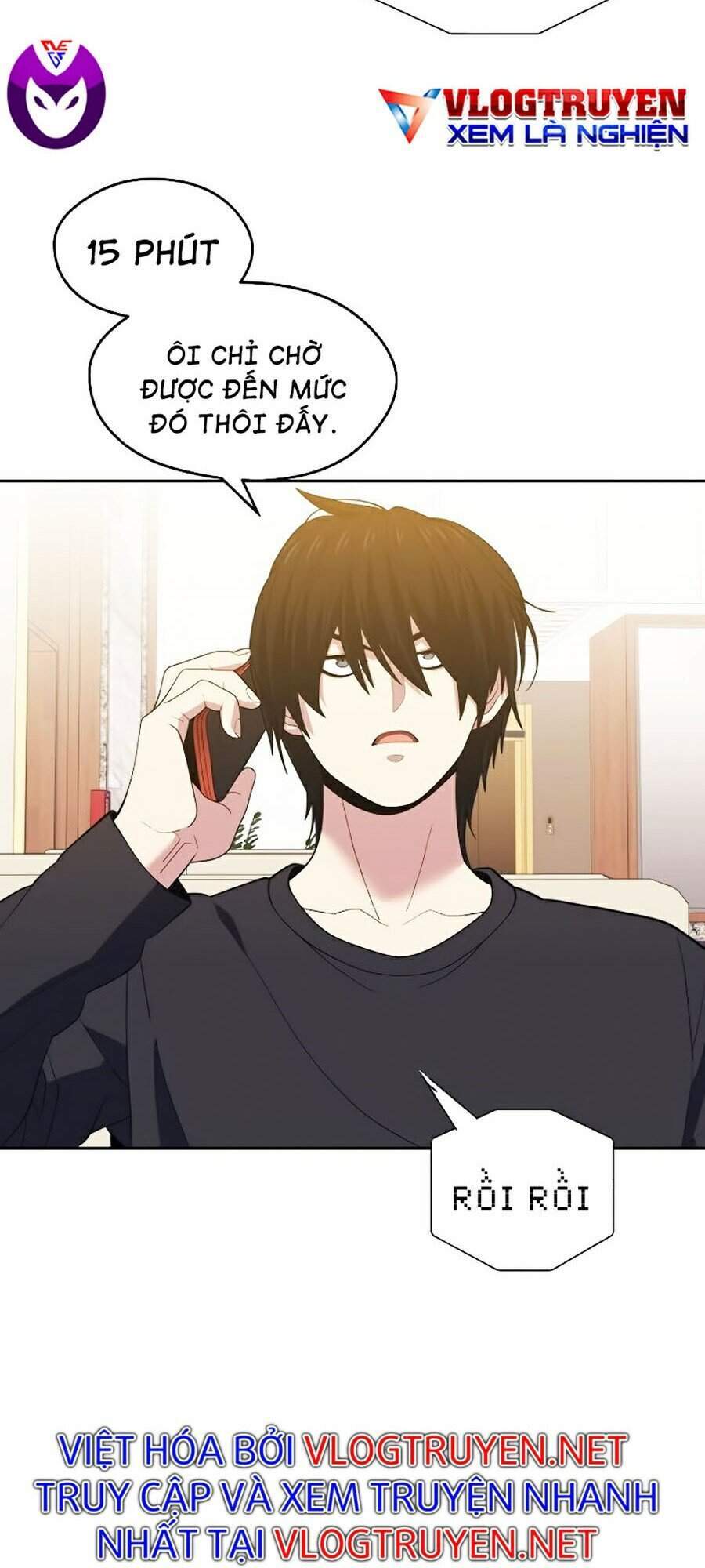 Seoul Tử Linh Sư Chapter 17 - Trang 2