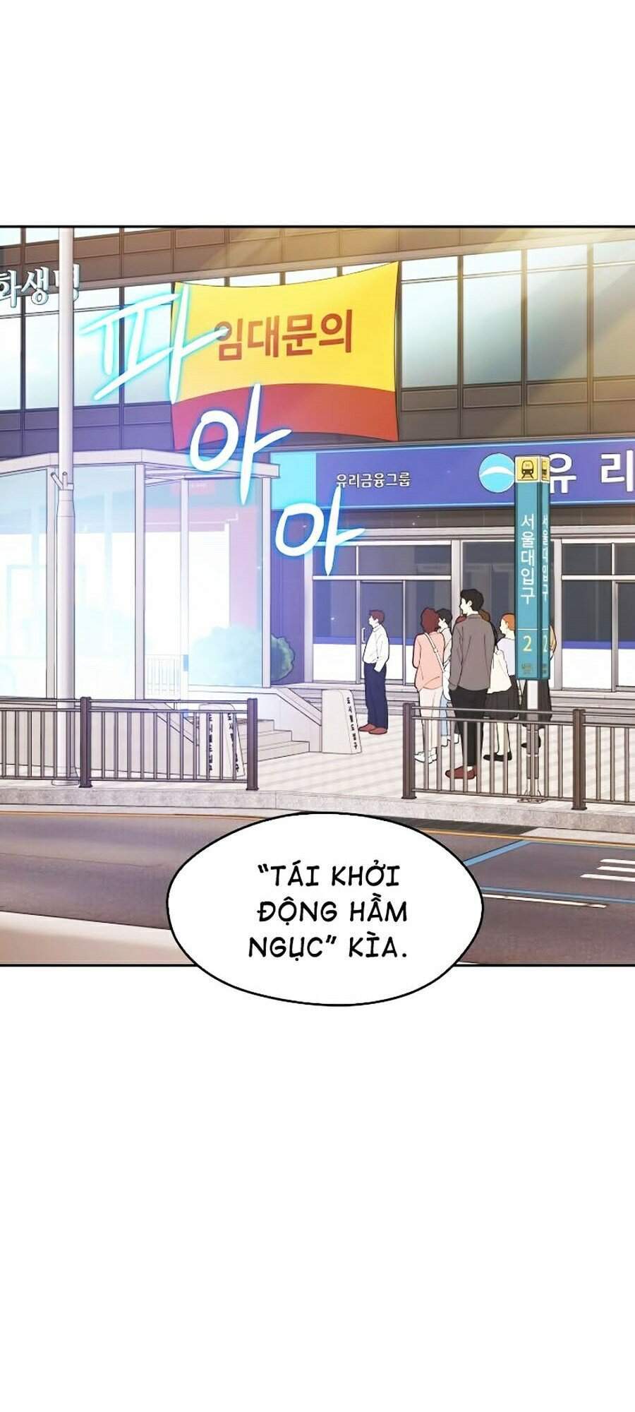 Seoul Tử Linh Sư Chapter 17 - Trang 2