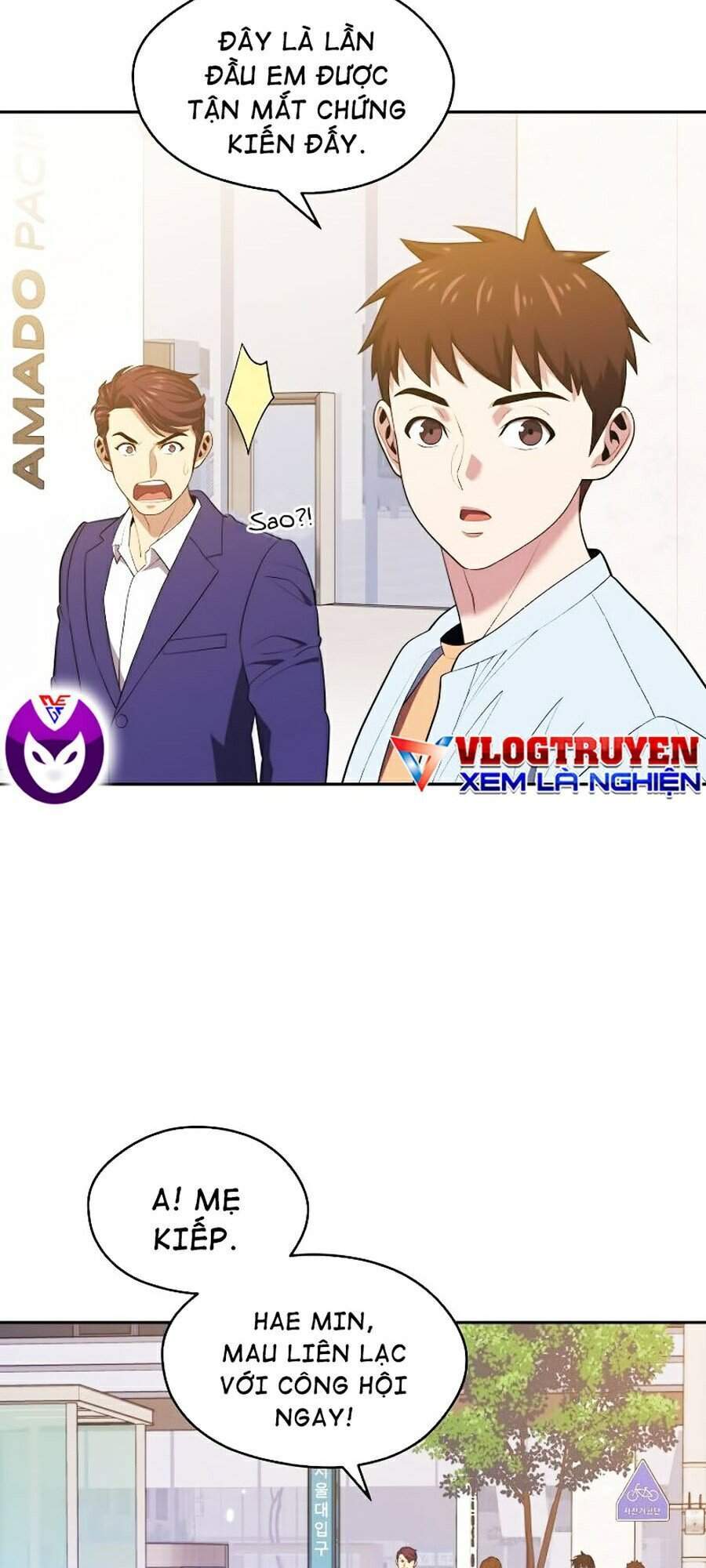 Seoul Tử Linh Sư Chapter 17 - Trang 2